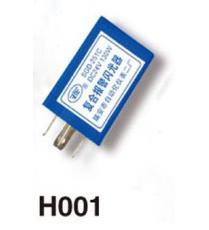 H001、復(fù)合報警閃光器（SGD-251C）宇通（五插）