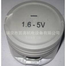 一汽大眾　發動機活塞　捷達5V 活塞