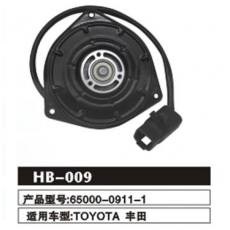 HB-009 豐田 TOYOTA 冷凝器電機(jī)