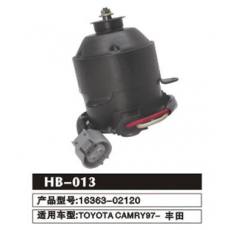 HB-013 豐田TOYOTA 水箱電機