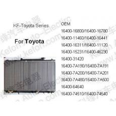 KF-Toyota Series 汽車散熱器