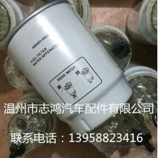 供應(yīng)弗利加系列康明斯發(fā)動機柴油濾清器型號FS36234