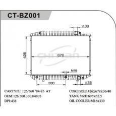 CT/BE-001奔馳散熱器