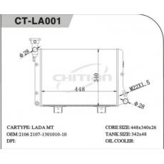 CT/LA-001拉達(dá)散熱器