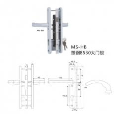 MS-HB好博平開門鎖