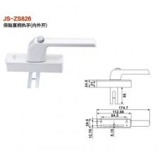 JS-ZS826保險(xiǎn)直柄執(zhí)手（內(nèi)外開(kāi)） 門(mén)窗五金 門(mén)窗配件