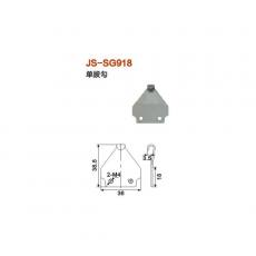 JS-SG918單拔勾 門(mén)窗五金 門(mén)窗配件