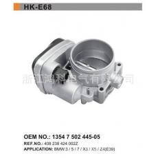 408238424003Z/寶馬節(jié)氣門體/節(jié)氣門閥/throttle body/E68