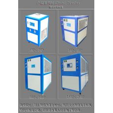 風(fēng)冷式冷水機(jī)注塑電鍍醫(yī)藥化工無紡布超聲波食品加工