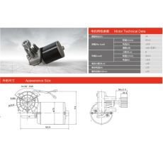 75ZY-R-2-8-N/29 車(chē)庫(kù)門(mén)電機(jī)