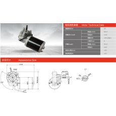 75ZY-R-2-8-M/38.2 車(chē)庫(kù)門(mén)電機(jī)