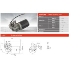 75ZY-R-2-8-M/32.5 車(chē)庫(kù)門(mén)電機(jī)