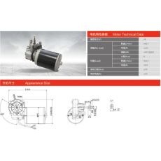 75ZY-R-2-8-M/25 車(chē)庫(kù)門(mén)電機(jī)