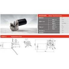 75ZY-L-2-12H-N/30.8 車(chē)庫(kù)門(mén)電機(jī)