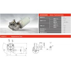 60ZY-R-4-6-N/24 車(chē)庫(kù)門(mén)電機(jī)