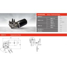 60ZY-R-4-6-1/26.7 車(chē)庫(kù)門(mén)電機(jī)