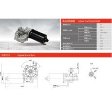 60ZY-R-2-10H-N/30.8 車庫門電機(jī)