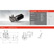 60ZY-R-2-6H-N/34.2 車(chē)庫(kù)門(mén)電機(jī)