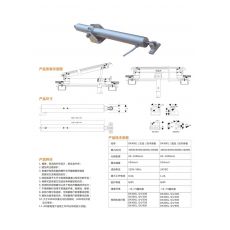 智能通風器系統 003 門窗配件