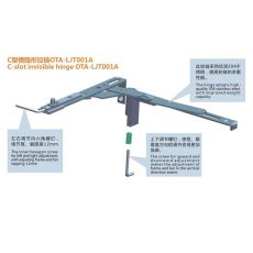 C型槽隱形鉸鏈 OTA-LJT001A 門(mén)窗配件