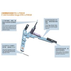 C型槽隱形鉸鏈 OTA-LJT001B 門(mén)窗配件