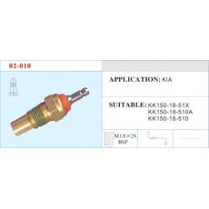 02-010 水溫傳感器 汽車(chē)部件