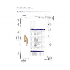 GJ-ND-E 鋁包木內(nèi)平開(kāi)下懸窗五金 門(mén)窗配件