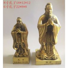 孔子佛像擺件 學(xué)而不厭誨人不倦 萬世師表 增智助學(xué)