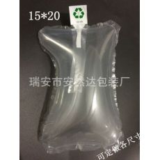 15*20靴撐鞋撐專(zhuān)用填充袋 雨鞋氣囊防變形抗擠壓充氣袋