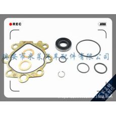 方向機(jī)修理包04446-32050豐田助力泵修理包 修理包