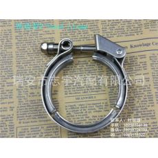 快裝式v-band clamp,V型卡箍，2.5英寸-6.0英寸