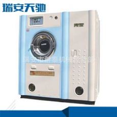 GXS型全自動(dòng)石油干洗機(jī) 大型電腦干洗機(jī) 滾筒變頻干洗機(jī)