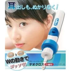 電動潔耳器i-ears電動挖耳勺吸耳器兒童靜音軟頭挖耳器