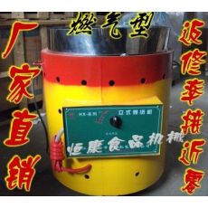 燃?xì)?立式炒貨機(jī)/液化氣煤氣式/炒瓜子栗子機(jī)/板栗機(jī)/送配方