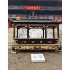 長(zhǎng)方形四龍柱香爐景區(qū)宗祠寺院戶外帶蓋寺廟佛道教用品鑄銅鐵香爐