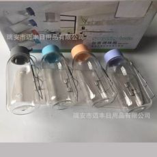 調料罐 廚房掛壁式創意調味瓶罐 廚房用品