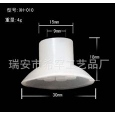 機械手吸盤 天行機械配件 真空吸盤硅膠透明吸盤 柱孔9mm適用