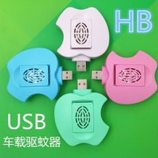 USB滅蚊器戶外家用車載便攜式孕婦嬰兒防蚊電熱驅(qū)蚊器