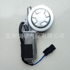 五十鈴電動車窗電機升降器調節(jié)器車窗馬達 8-97898480-0