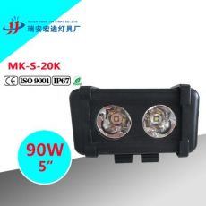 20W雙珠 聚光/泛光方形led工作燈 汽車射燈 LED前杠燈叉車燈