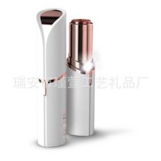 電動(dòng)剃毛器口紅去毛器鍍金脫毛器