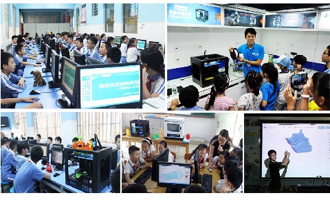 3d打印進入教育教學意義何在？